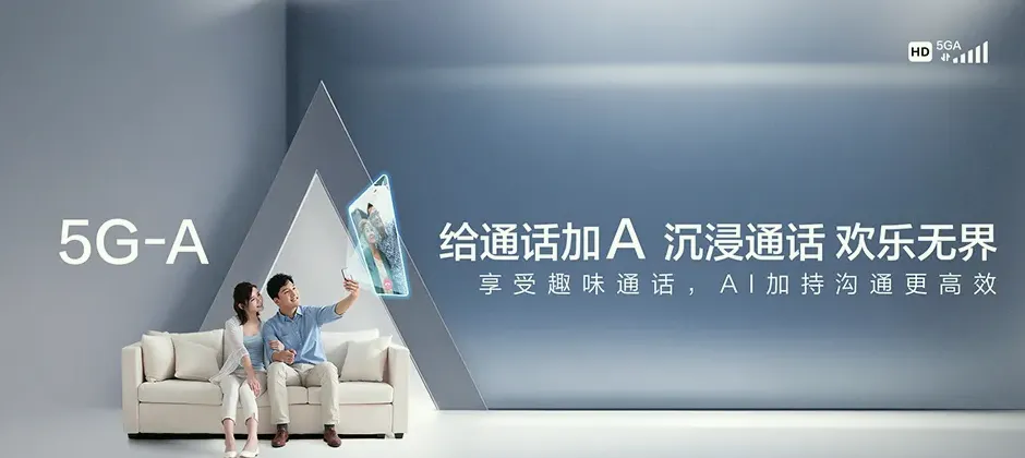 满洲里市宽带新装 移动宽带